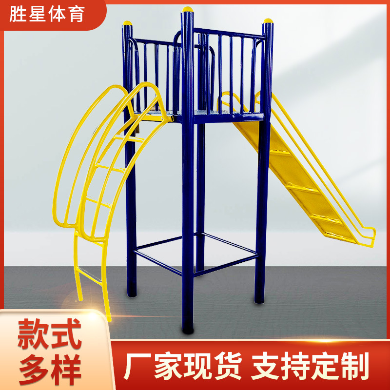 伊春市社区健身器材AI智能健身器材 - 推荐